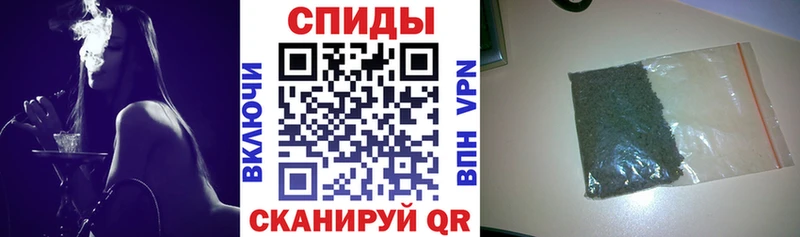 БУТИРАТ 99%  наркотики  Брянск 