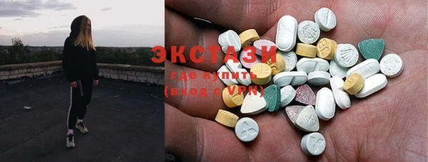 кокаин колумбия Алексеевка
