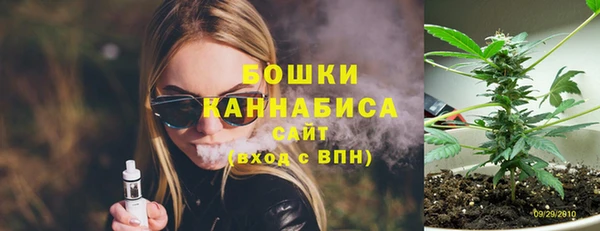 кокаин колумбия Алексеевка