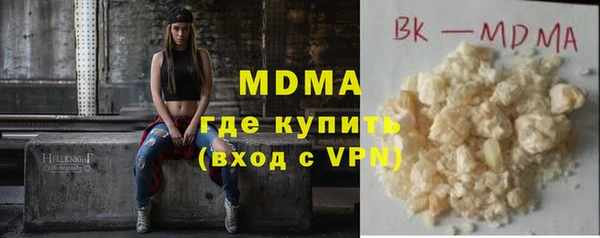 гидропоника Алзамай