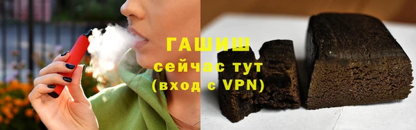 кокаин колумбия Алексеевка