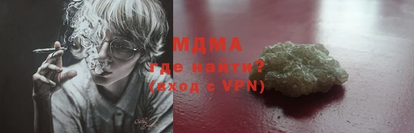 кокаин колумбия Алексеевка