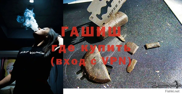 ГАЛЛЮЦИНОГЕННЫЕ ГРИБЫ Алексин