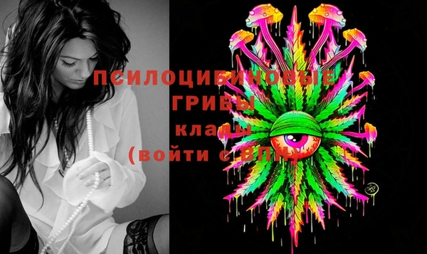 кокаин колумбия Алексеевка