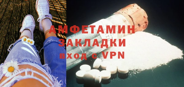 гидропоника Алзамай