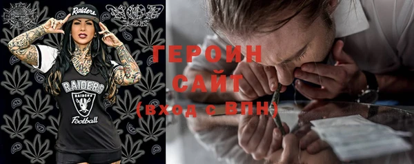 ГАЛЛЮЦИНОГЕННЫЕ ГРИБЫ Алексин