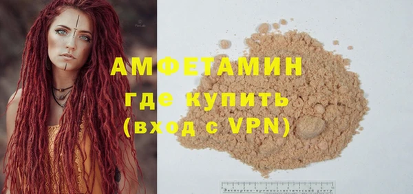 гидропоника Алзамай