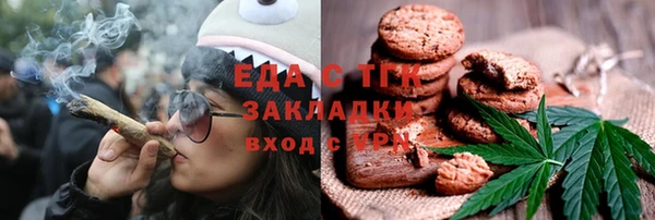 гидропоника Алзамай