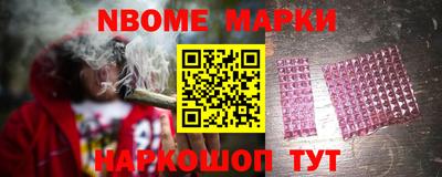 прущие крисы Боровичи