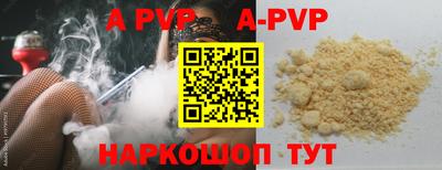 mix Брянск