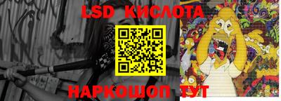первитин Братск