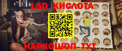 mix Брянск