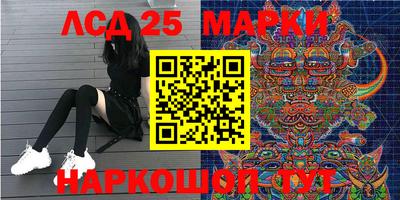 mix Брянск
