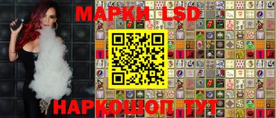прущие крисы Боровичи