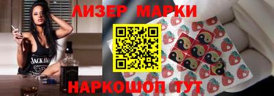 прущие крисы Боровичи