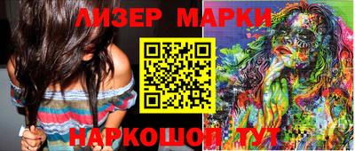 первитин Братск