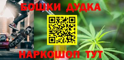 прущие крисы Боровичи