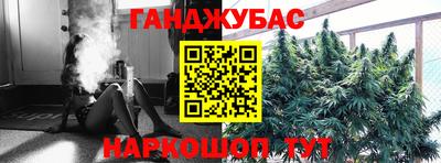 первитин Братск