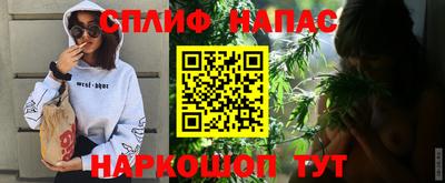 прущие крисы Боровичи