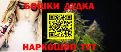 mix Брянск