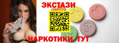первитин Братск