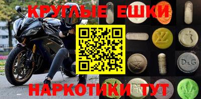 mix Брянск