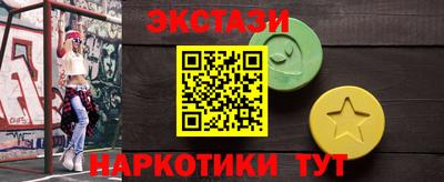 mix Брянск