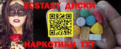 первитин Братск