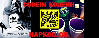 первитин Братск
