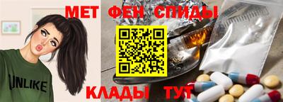 mix Брянск