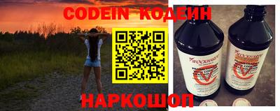 mix Брянск
