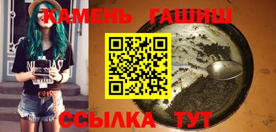 mix Брянск