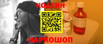 mix Брянск