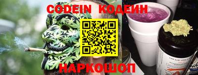 mix Брянск